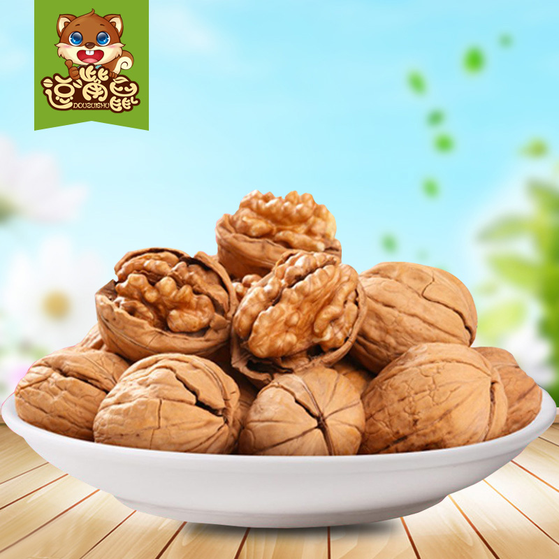 于都-峡山道菜农户自制20小包真空包装