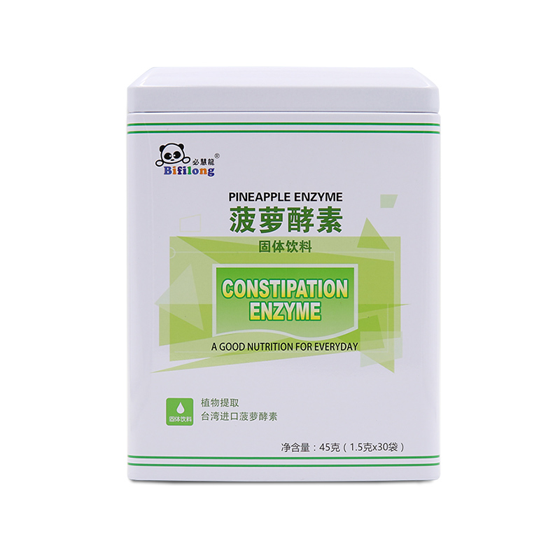 必慧龙 菠萝酵素粉 儿童天然酵素粉婴幼儿童宝