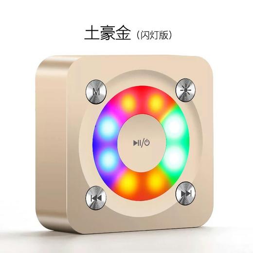 力勤A9无线蓝牙音箱 商品图3