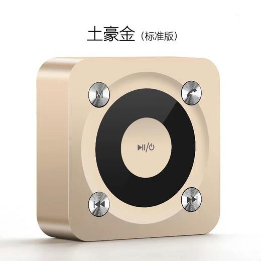 力勤A9无线蓝牙音箱 商品图2