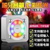 力勤A9无线蓝牙音箱 商品缩略图0
