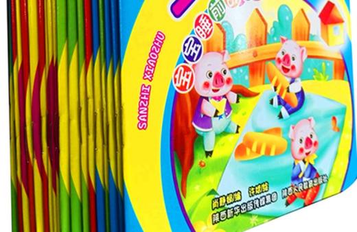 宝贝和妈妈的幸福时光  宝宝睡前故事 第一辑  有声读物 商品图1