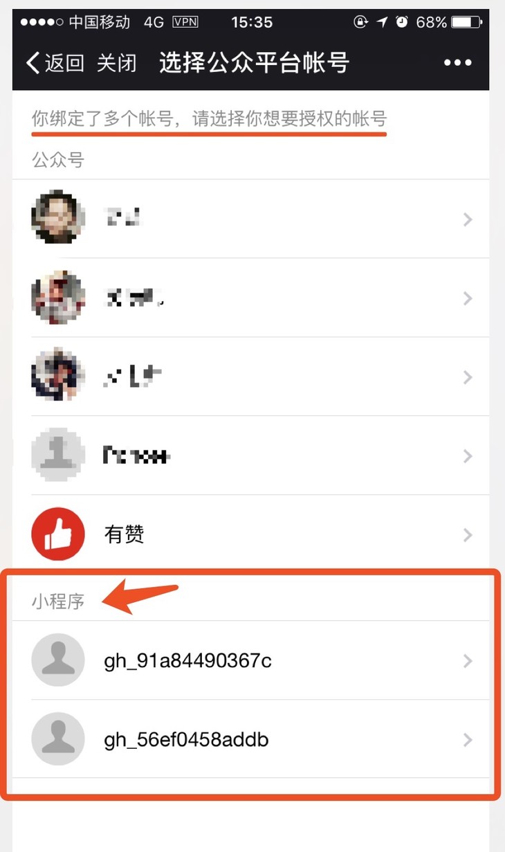 圖片