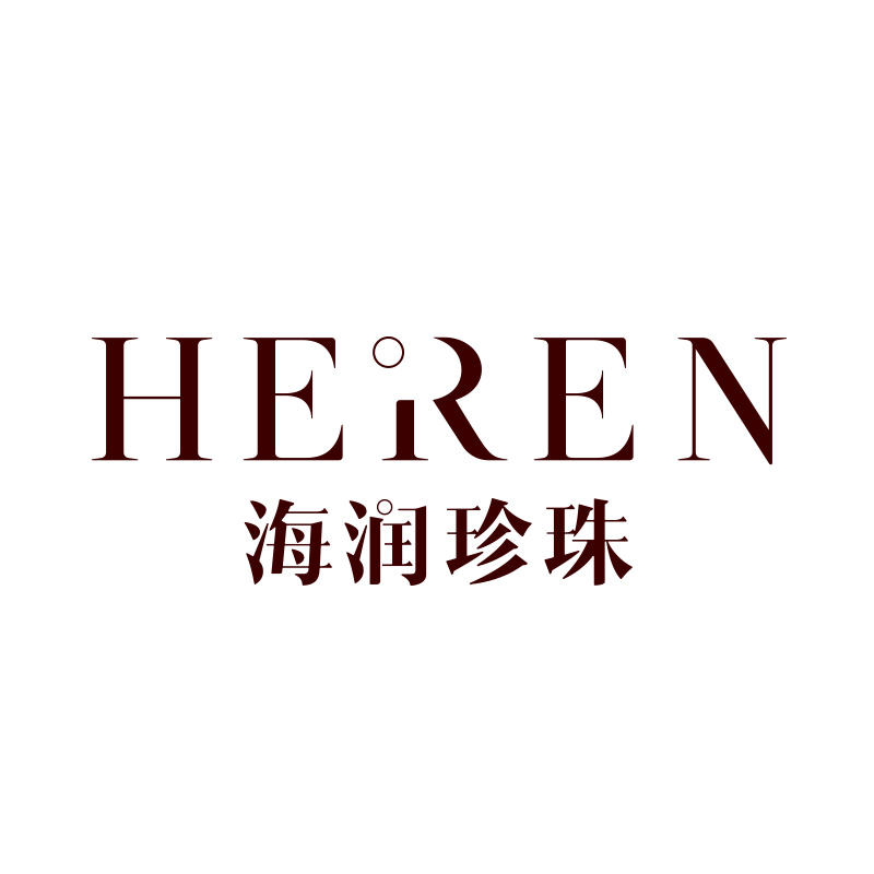 海润珍珠HEREN微商城