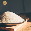 双11狂欢嗨购-有机红花香米 5kg/袋×2  全国配送（偏远地区除外） 商品缩略图2
