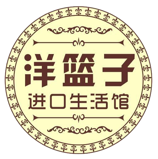 洋篮子进口生活馆180724200511