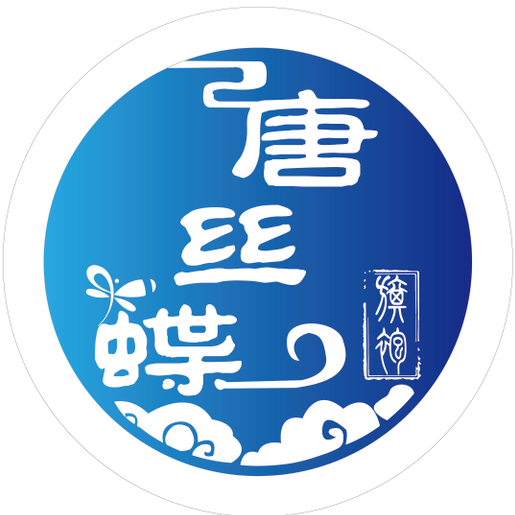 唐丝蝶旗舰店250315