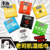 商品缩略图