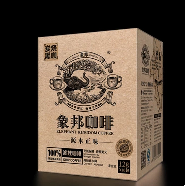 象邦 挂耳咖啡 纯咖啡粉 充氮保鲜 炭烧黑咖12克×10包