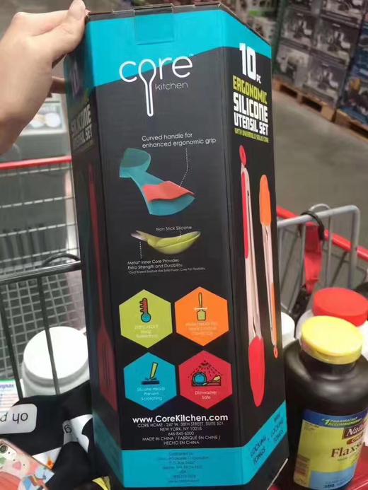 颜值控！Core Kitchen厨具硅胶10件套 抗热220度 商品图3