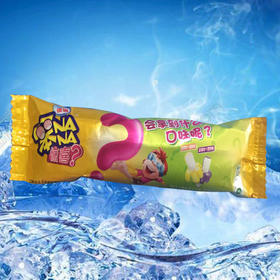 雀巢笨nana惊喜混合水果味果冻冰棍(菠萝味 荔枝味 蓝莓味)