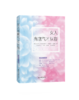 商品缩略图