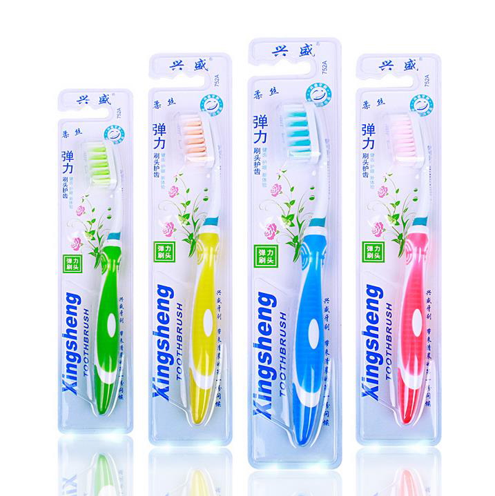 包邮 兴盛牙刷正品752a 弹力刷头 优质软毛 10支特惠装