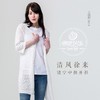 商品缩略图