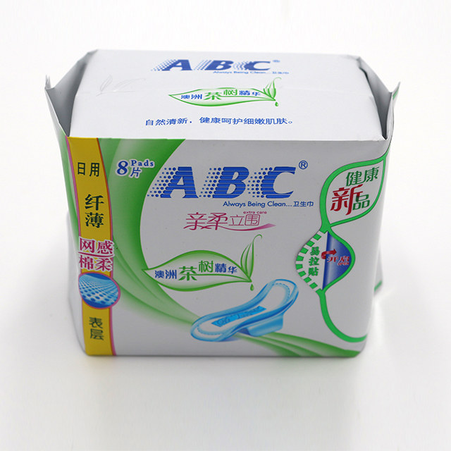 abc卫生巾 澳洲茶树精华 轻柔立围 纤薄 网感绵柔 日用240mm 8片