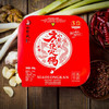 商品缩略图