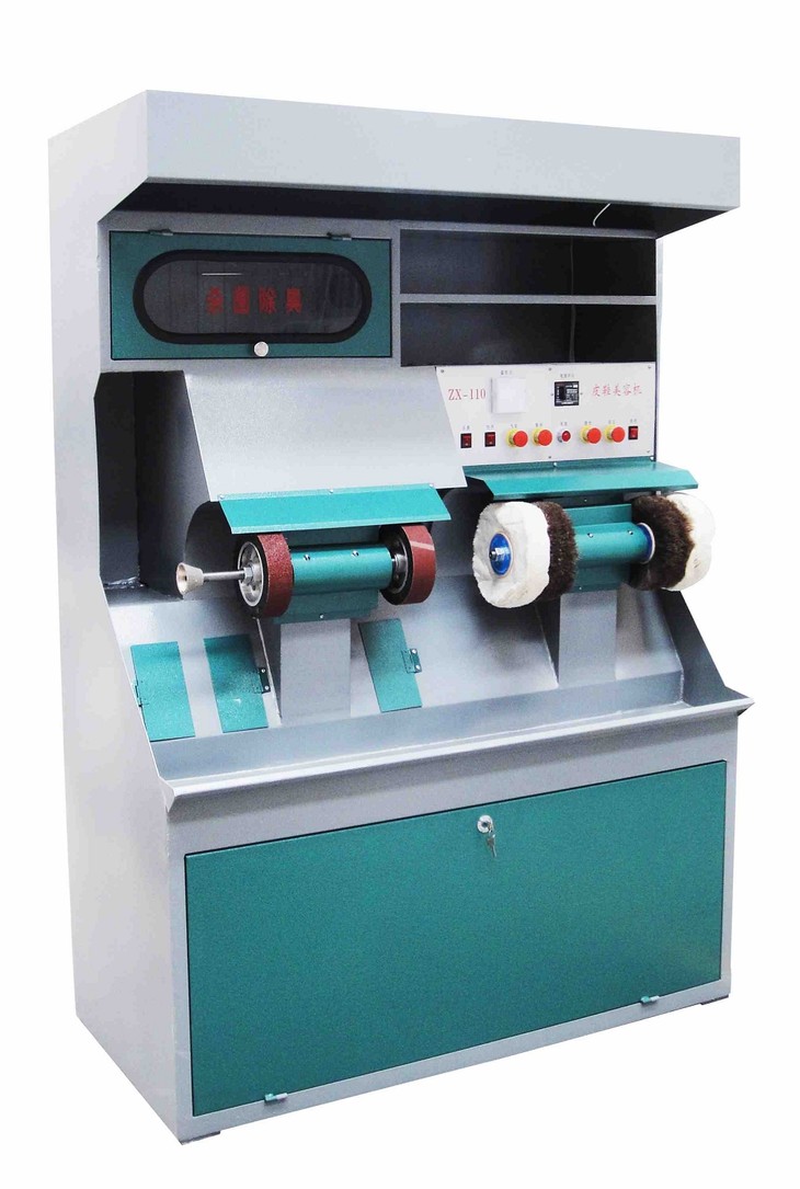 xz-110型修鞋机 皮鞋美容机