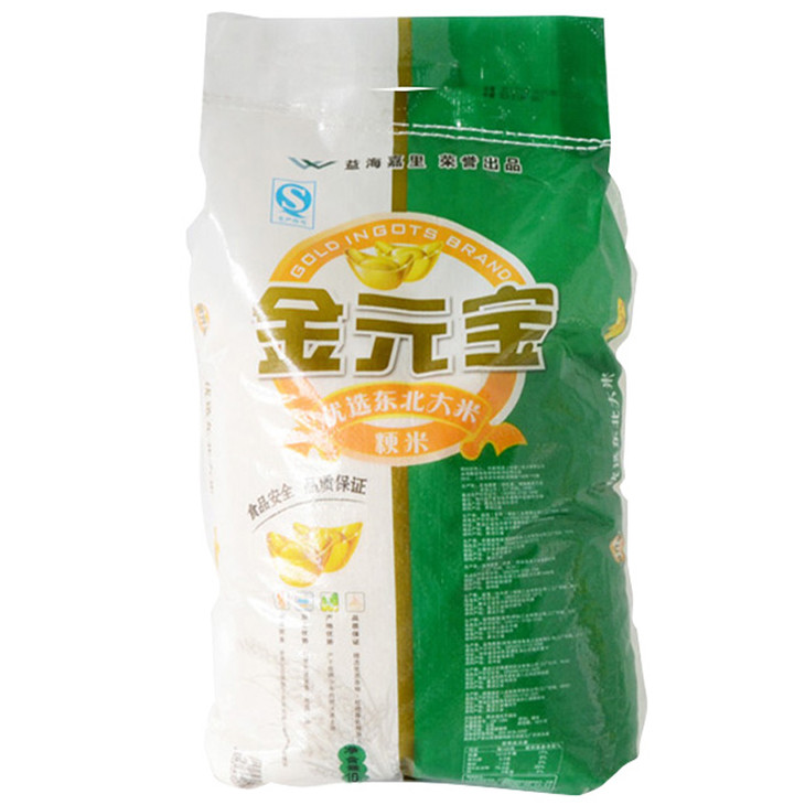 w金元宝 优选东北大米 10kg