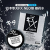 商品缩略图