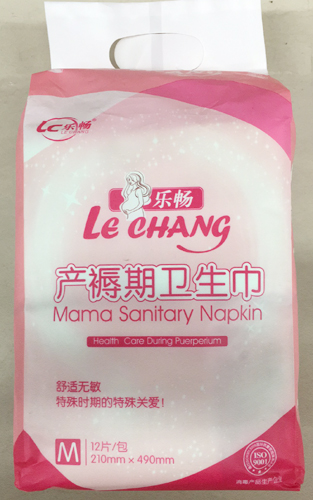 乐畅产褥期卫生巾m号12片210mm*490mm-----6921802456984