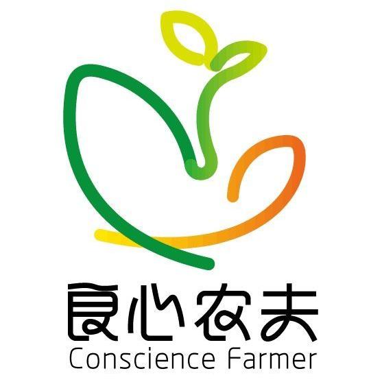 良心农夫180724200511