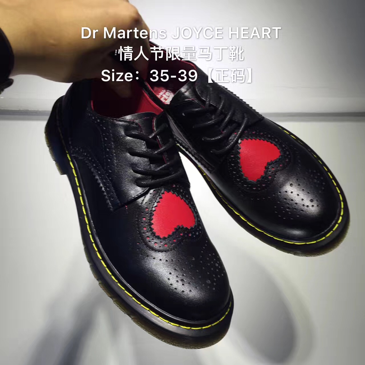 dr martens joyce