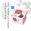 商品缩略图