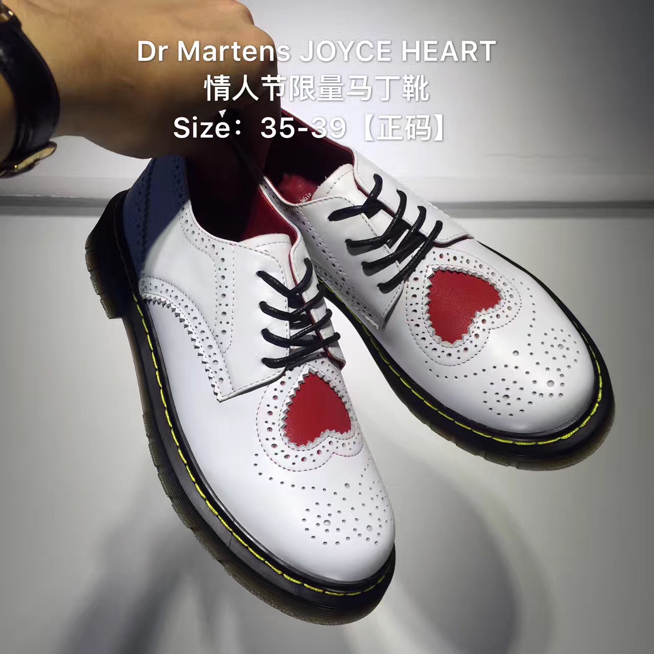 dr martens joyce