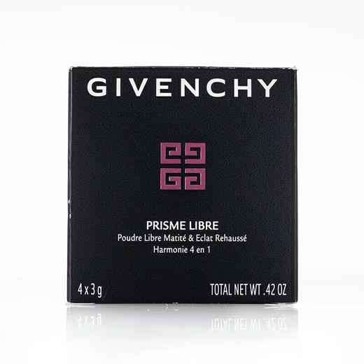 纪梵希轻盈无痕明星四色散粉｜美国拼邮 商品图1