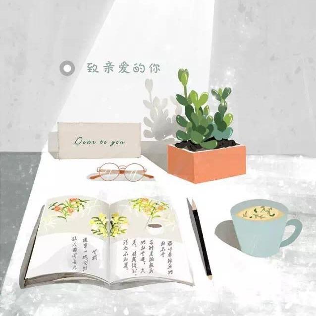 店铺logo