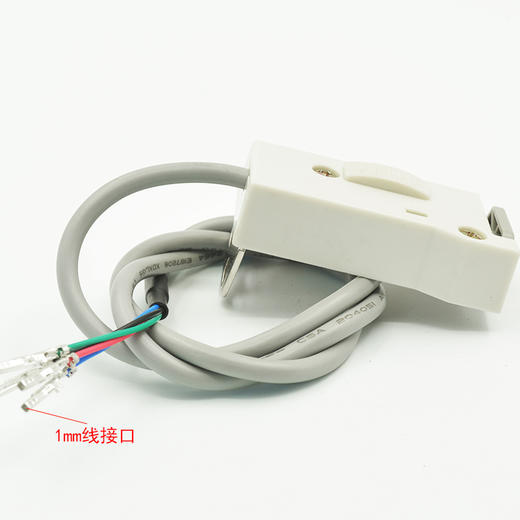 电脑同步车 倒缝车灯  衣车灯 倒缝开关组件【381】 商品图2