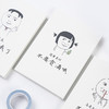 商品缩略图