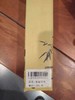 周虎臣 东坡行书 商品缩略图1