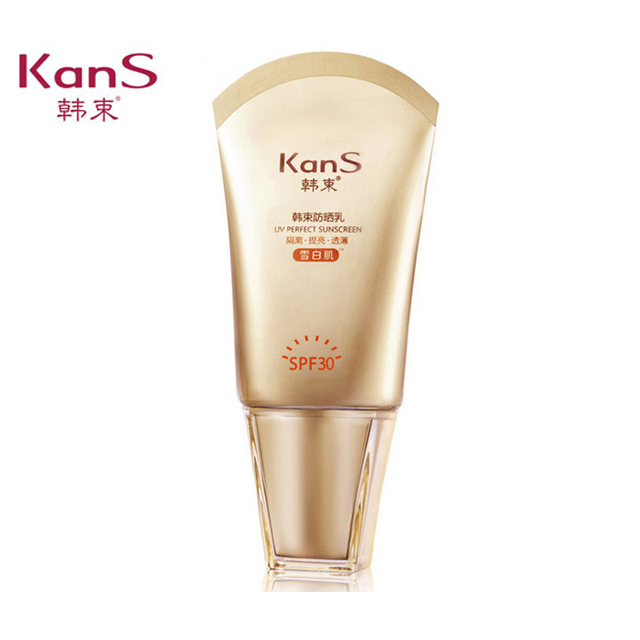 韩束防晒乳spf30(隔离提亮透薄)