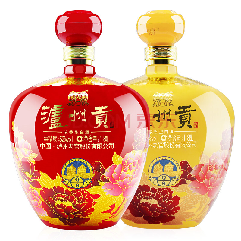 泸州老窖股份52度白子酒泸州贡白酒双只大坛q9 1.