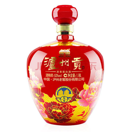 泸州老窖股份52度泸州贡白酒大坛q9两支188l