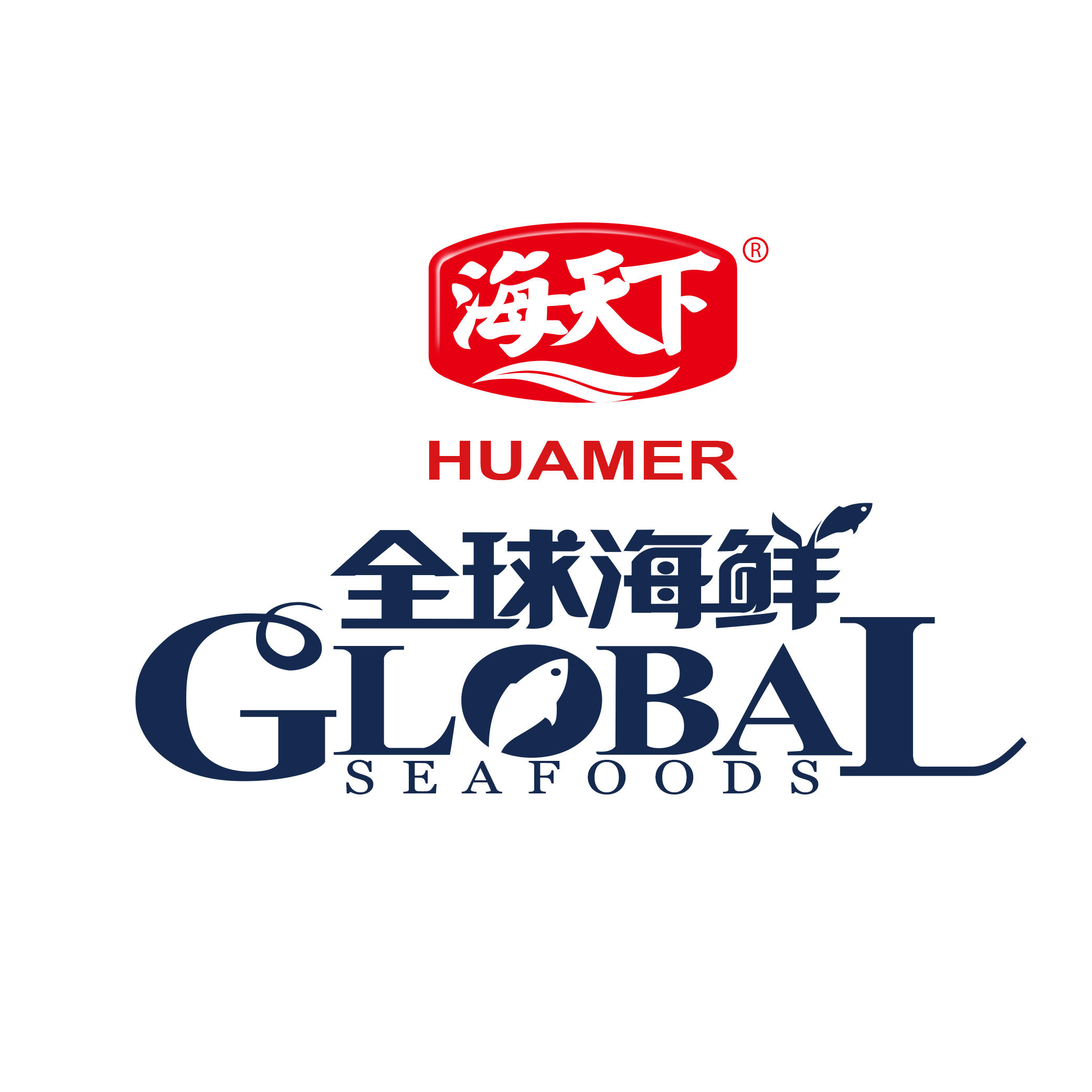 海天下食品旗舰店191106