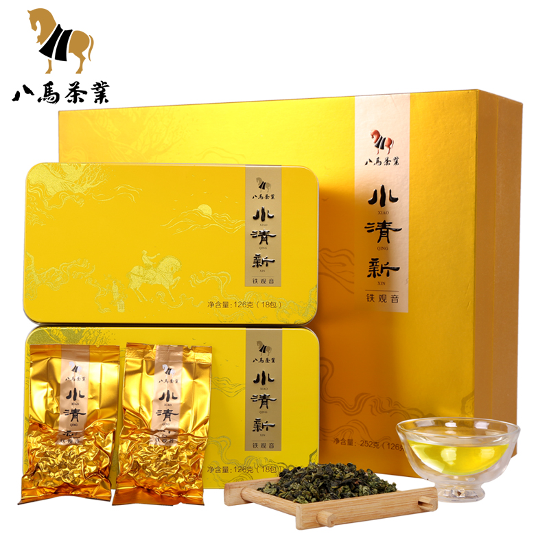 八马茶业|清香铁观音茶叶·小清新1号礼盒.252g/盒 aa1268