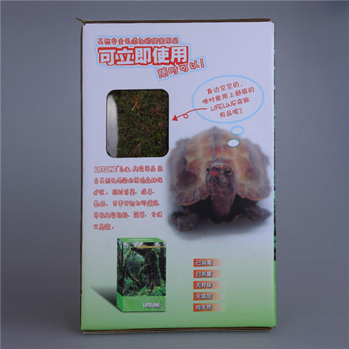 蛭石、智利水苔，苔藓，椰土，龙眼叶，赤玉土、粟米粒、果壳砂、树皮 商品图5