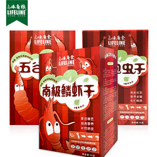 【乌龟补钙】虾干虫干小鱼干南极磷虾等零食水龟半水龟补钙增色增体 商品图4