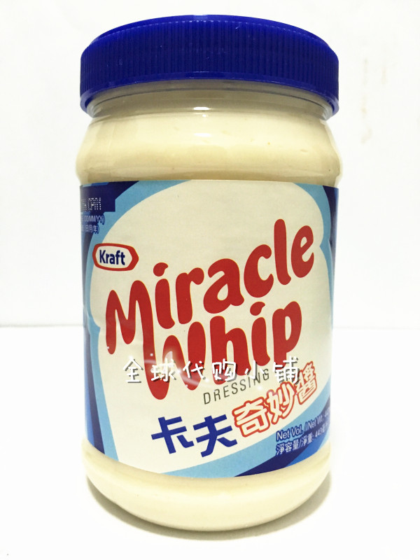 kraft 卡夫低脂奇妙沙拉酱肯德基汉堡947ml