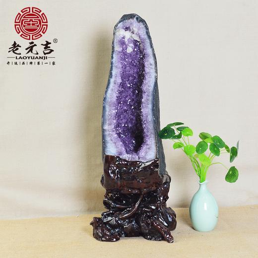 【元吉紫晶洞】聚财旺财 广开财路 净化磁场 好运连连 步步高升 商品图1