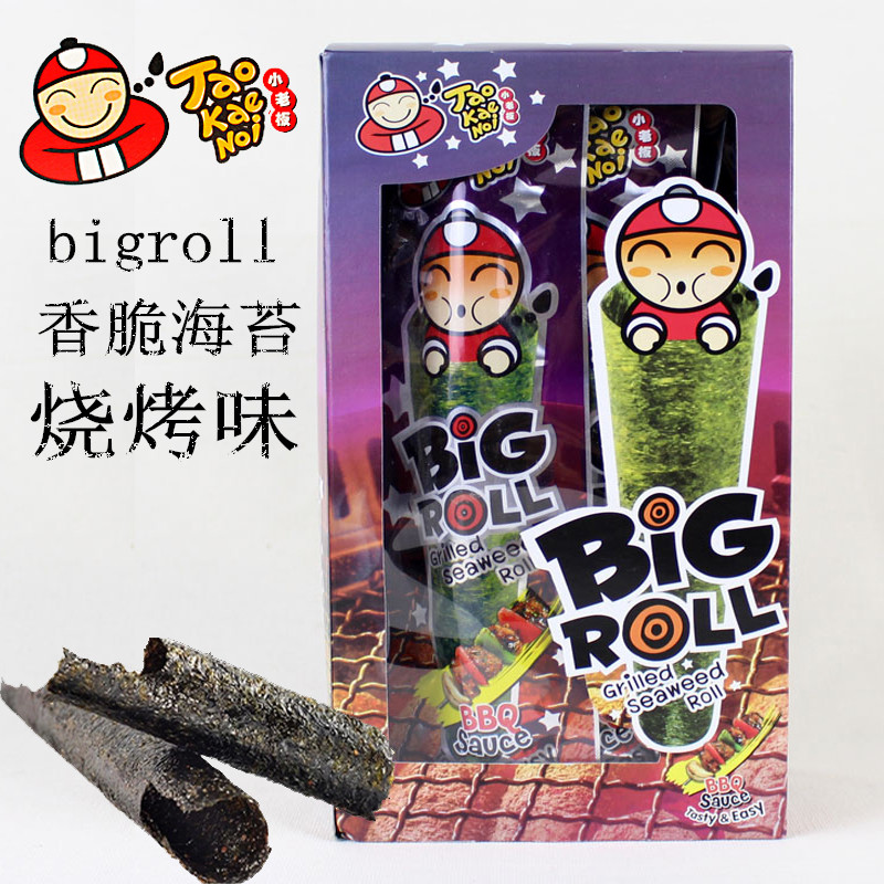 泰国进口零食 小老板紫菜卷 bigroll香脆海苔卷烧烤味盒装36g