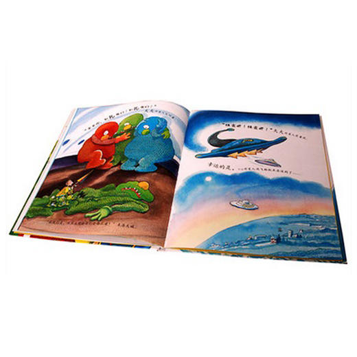 幸运的 不幸的 商品图1