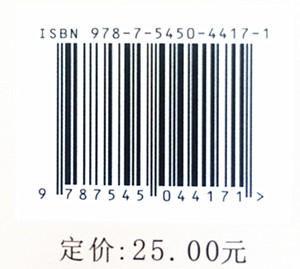 视觉与神遇 商品图2