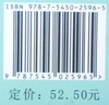 邓小平理论 邓小平社会建设理论研究 商品缩略图3
