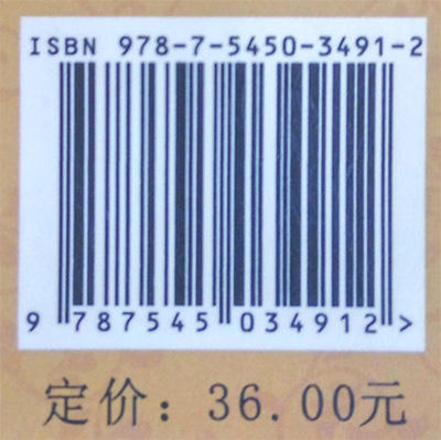老腔文化研究 商品图3