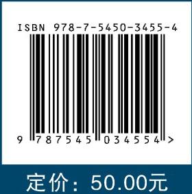 遨游天宫  载人航天器 商品图3