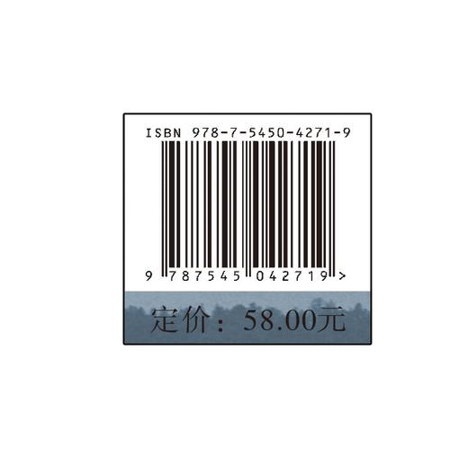 小巨人传奇 商品图3