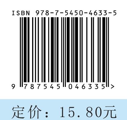 【官网直销】 小学生阅读与写作高效训练 精华提优版 二年级 新概念系列畅销书 畅销课本同步辅导 陕西人民教育出版社 正版现货 商品图2